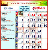 Festivals in June 2026 Festivals in June 2026
