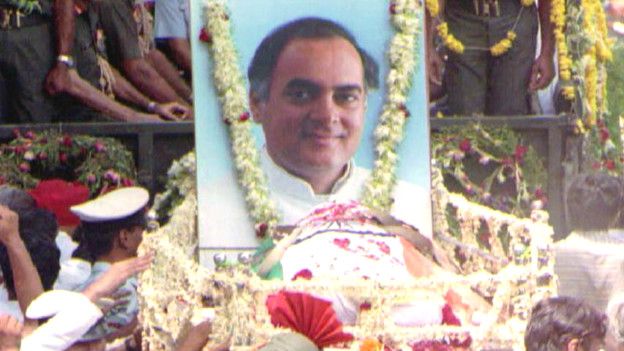राजीव गांधी पुण्यतिथि
