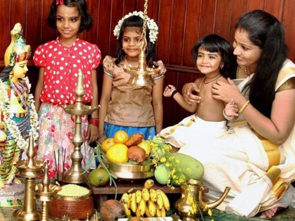 विशु उत्सव विशु उत्सव