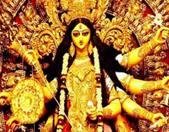 नवरात्रि