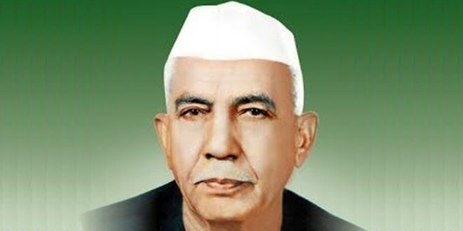 Ch. Charan Singh Jayanti