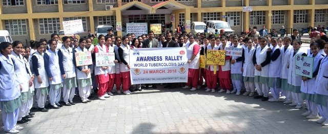 विश्व क्षयरोग दिवस