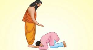 गुरु पूर्णिमा
