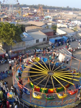 Gwalior Trade Fair