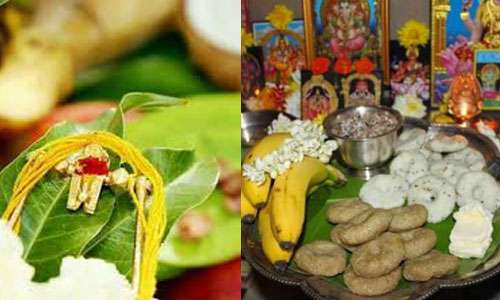 करदैयन नम्बू