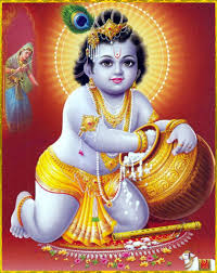 जनमाष्टमी जनमाष्टमी