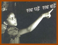 Literacy Day