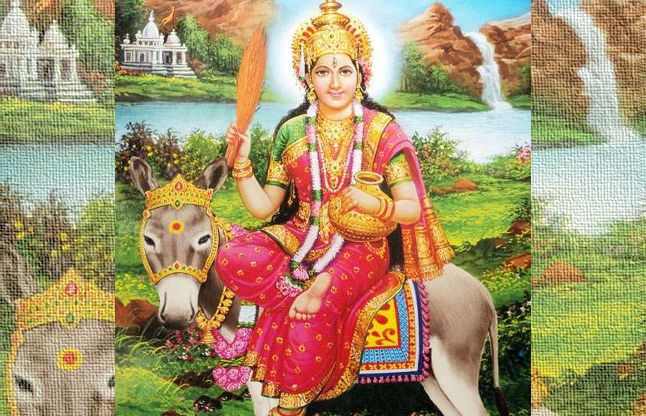 समर फेस्टिवल