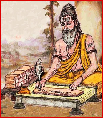 Maharshi Valmiki Jayanti