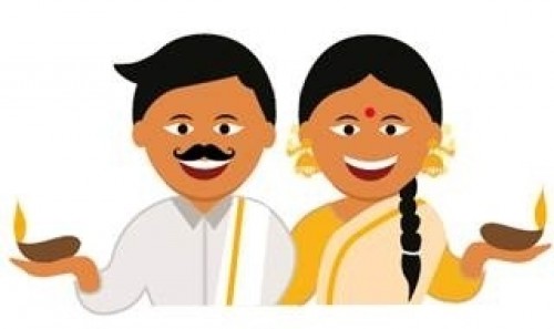 तमिल नव वर्ष तमिल नव वर्ष