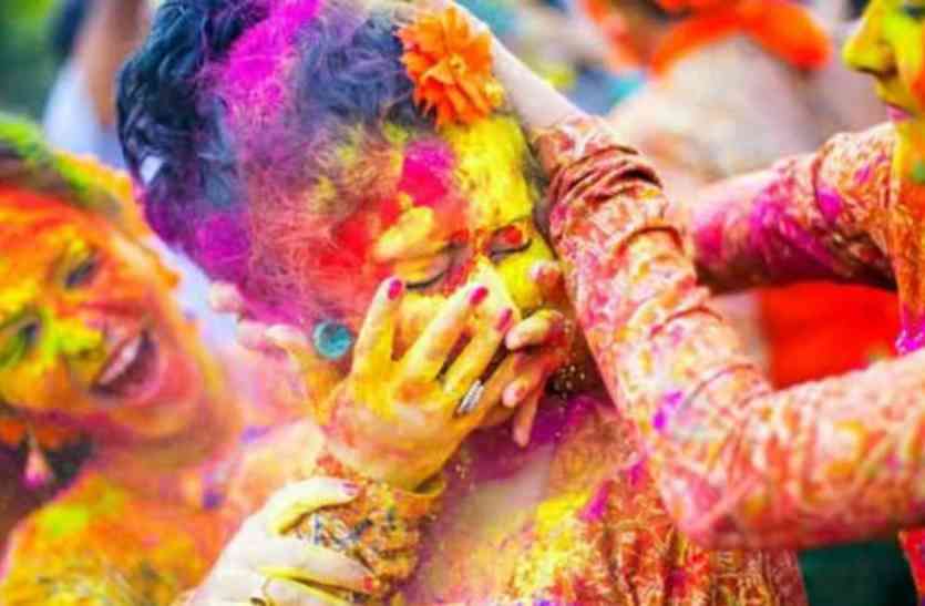 पाकिस्तान की होली