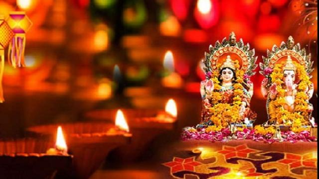 दीपावली
