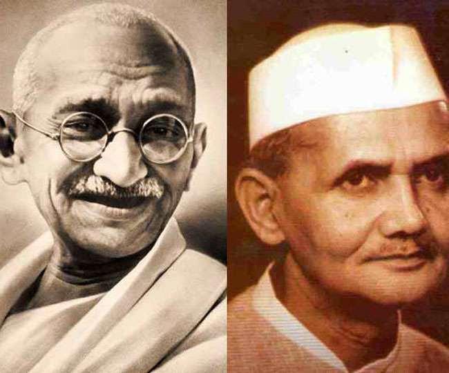 गांधी जयंती और लाल बहादूर शास्त्री