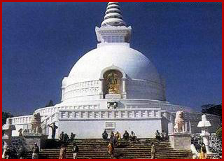 Rajgir Mahotsava