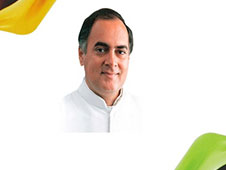 राजीव गांधी जयंती राजीव गांधी जयंती