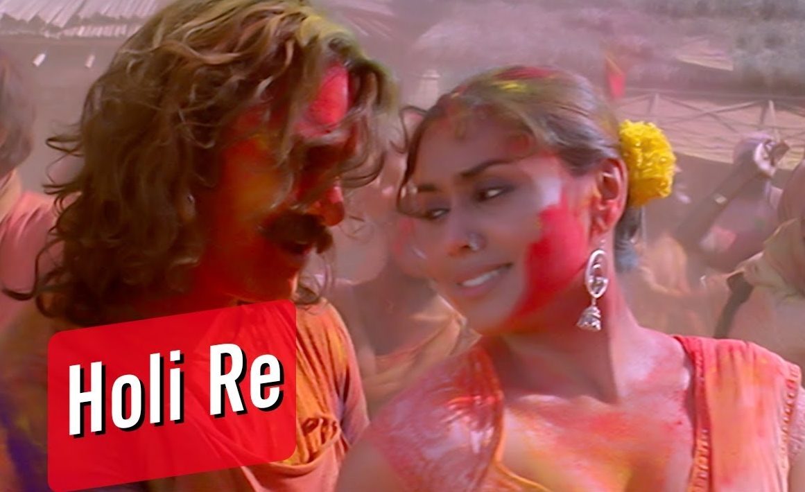 होली के गीत