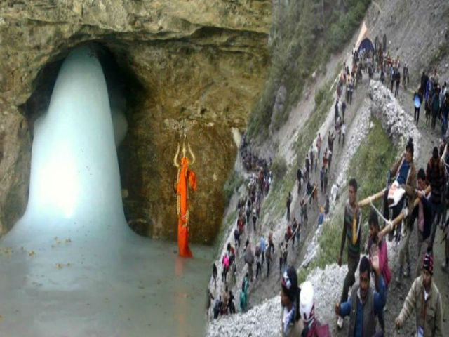अमरनाथ यात्रा