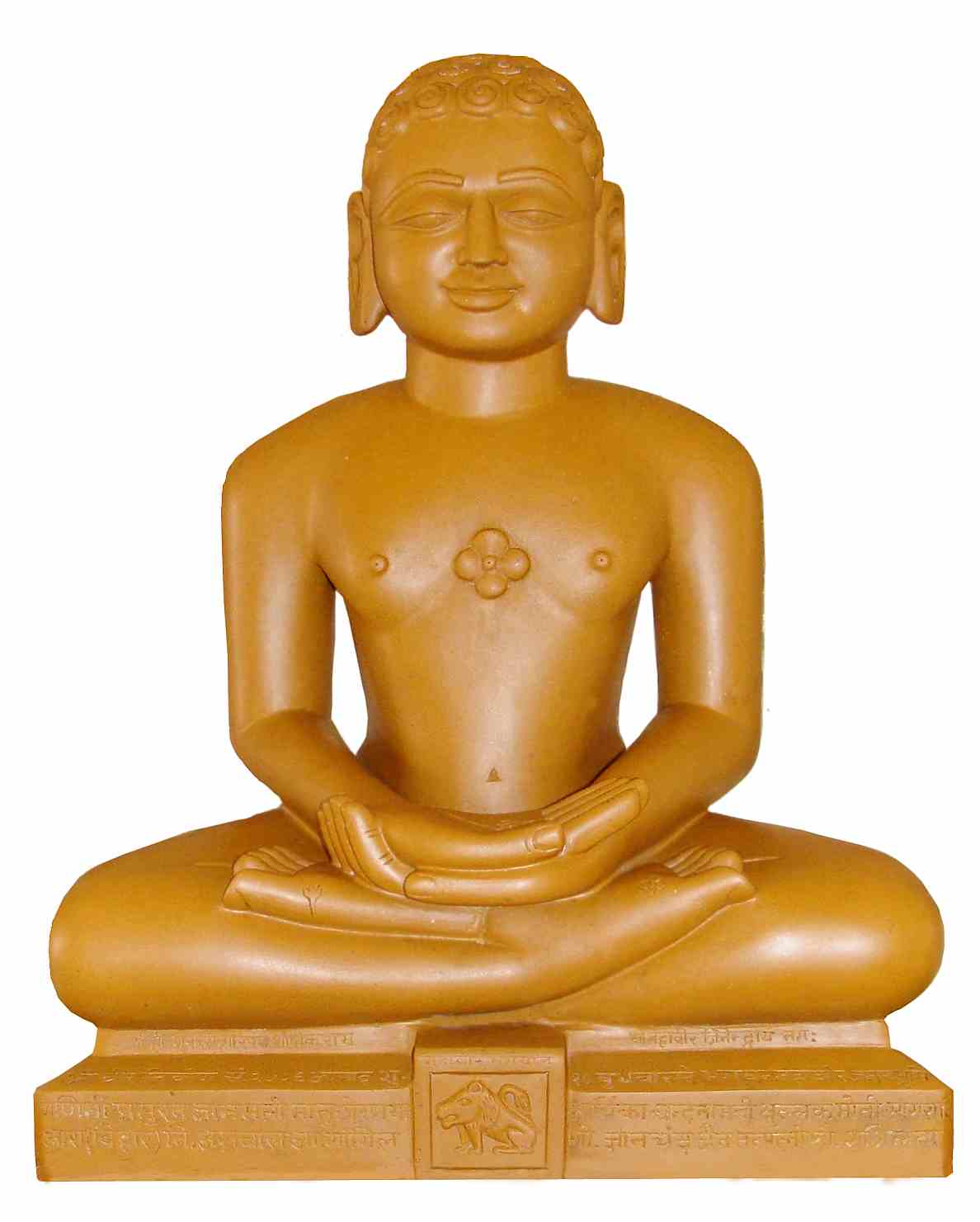 महावीर जयंती