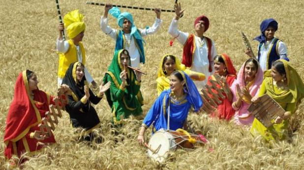 बैसाखी उत्सव बैसाखी उत्सव