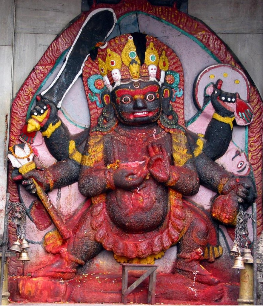 भगवान भैरव