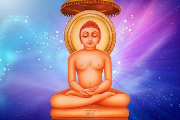 महावीर जयंती