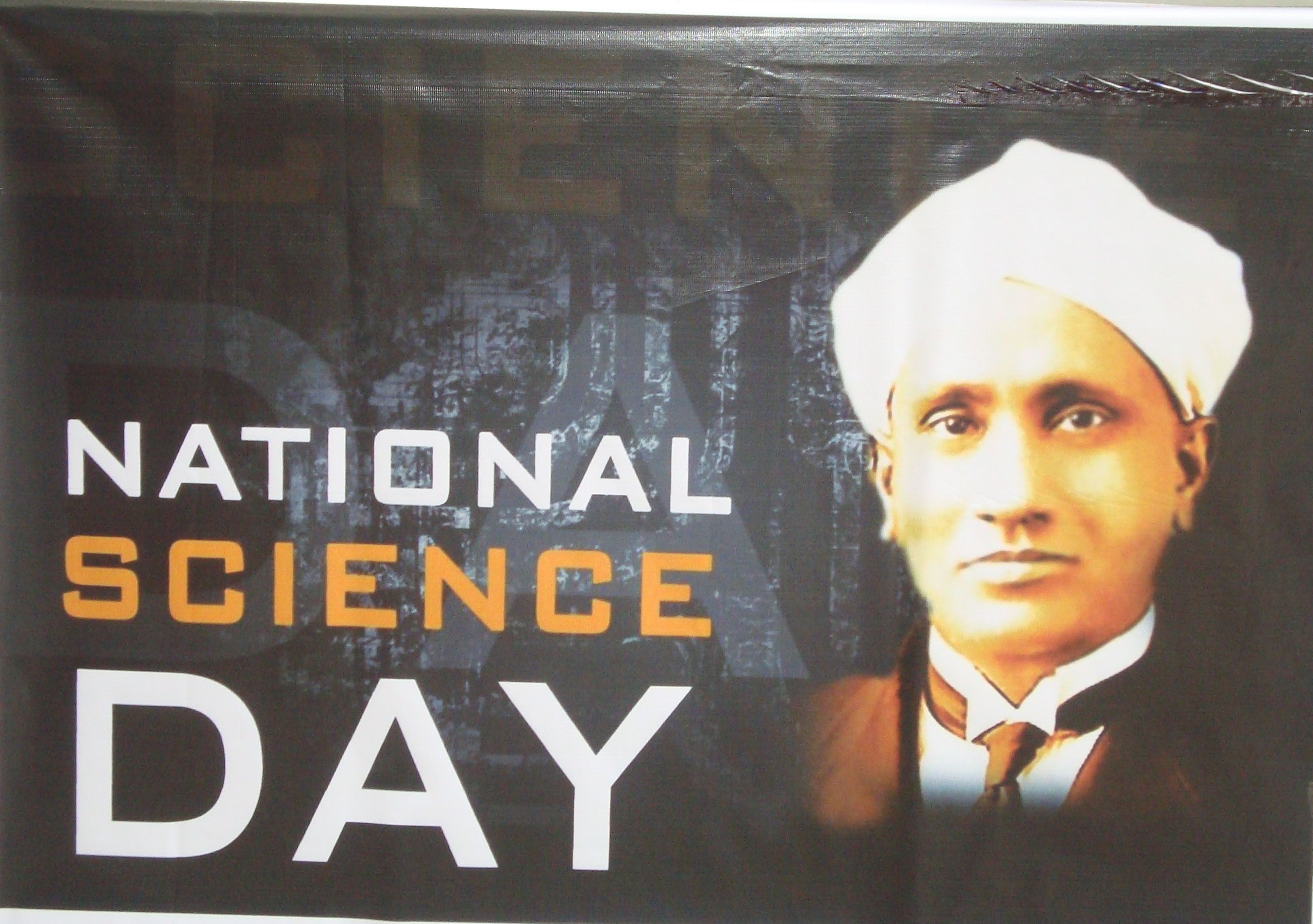 राष्ट्रीय विज्ञान दिवस