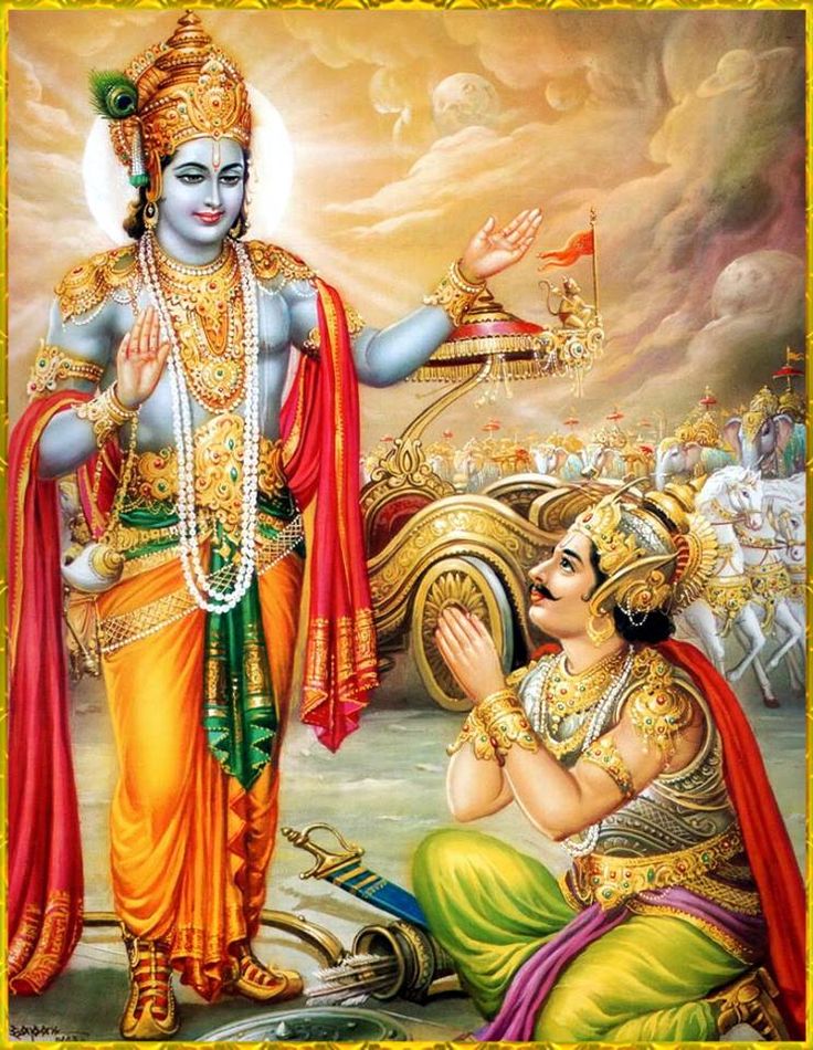मार्गशीर्ष पूर्णिमा और गीता जयंती मार्गशीर्ष पूर्णिमा और गीता जयंती