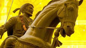 शिवाजी जयंती शिवाजी जयंती