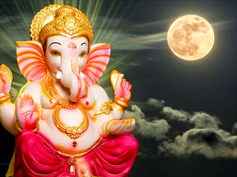 गणेश चतुर्थी