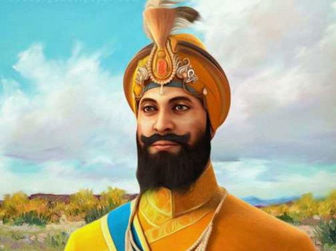 गुरु हरगोबिन्द सिंह जी जयंती