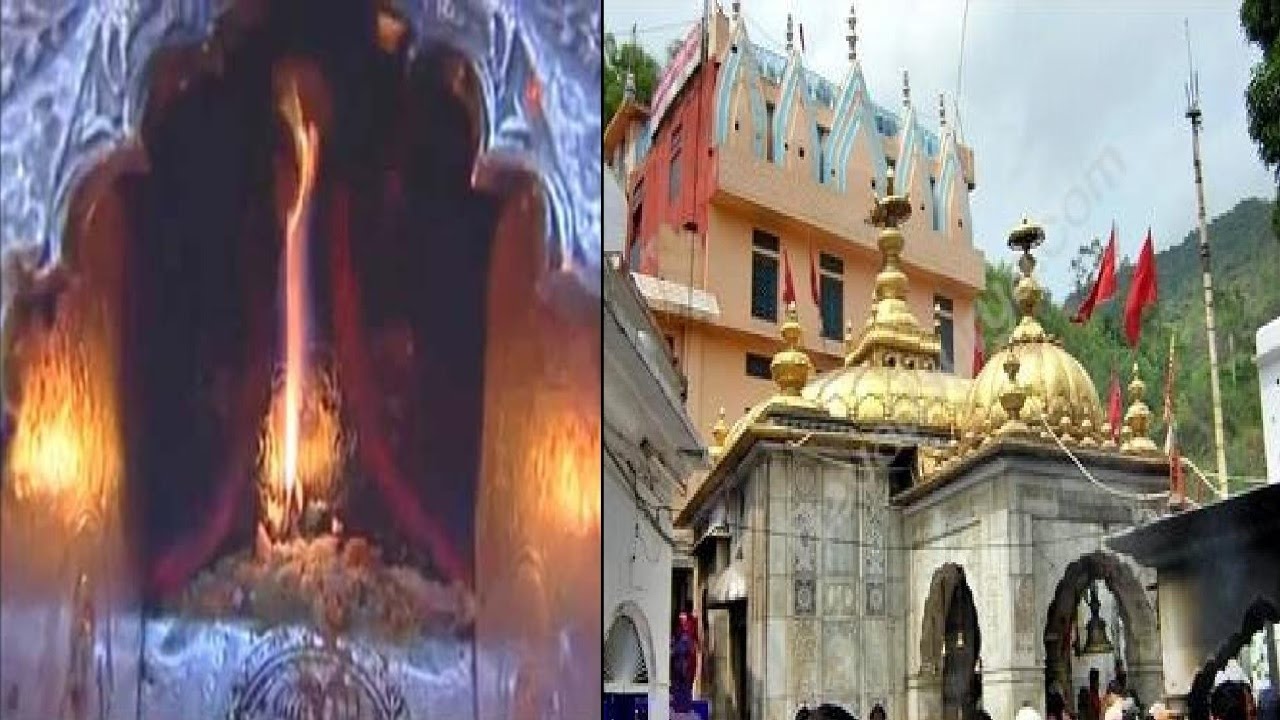 ज्वालामुखी मंदिर मेला ज्वालामुखी मंदिर मेला