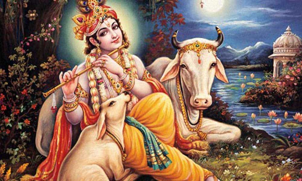 भगवान कृष्ण