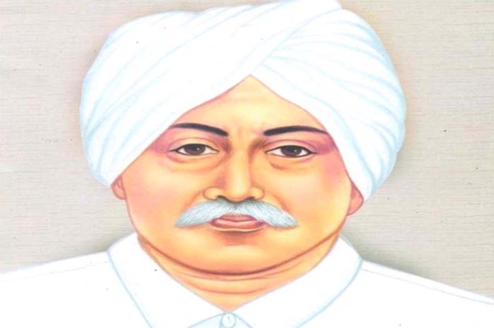 Lala Lajpat Rai Jayanti