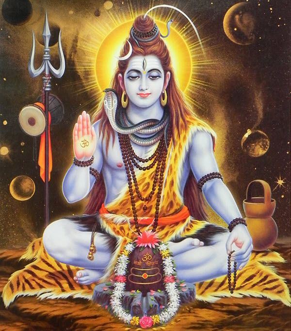 भगवान शिव