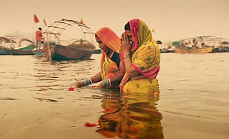 Magh Mela