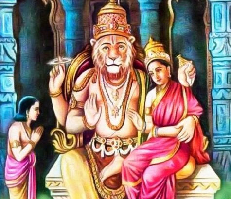  नरसिंह जयंती