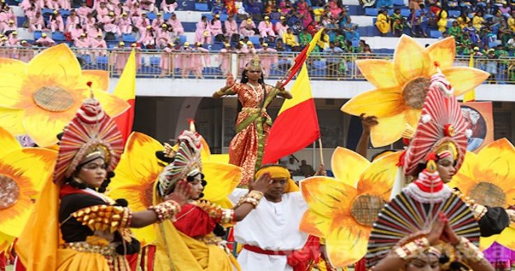 राज्योत्सव दिवस राज्योत्सव दिवस