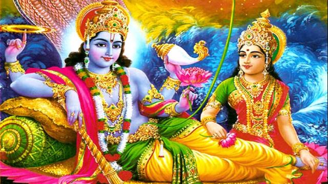 देव उठनी एकादशी देव उठनी एकादशी