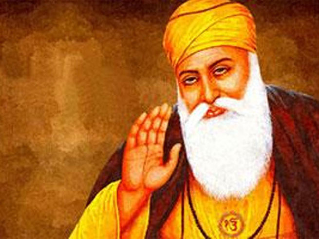 गुरु नानक जयंती गुरु नानक जयंती