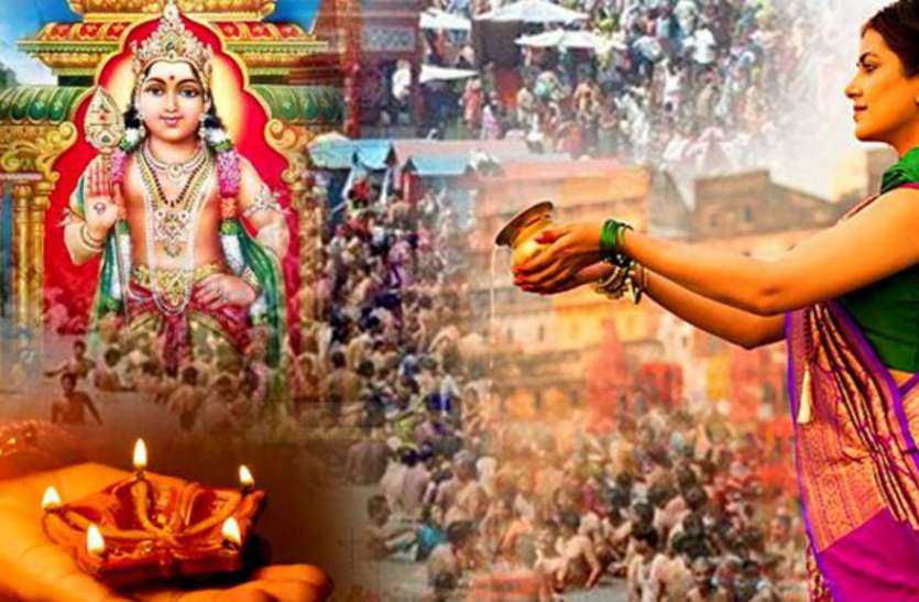 नवंबर माह के त्योहार नवंबर माह के त्योहार