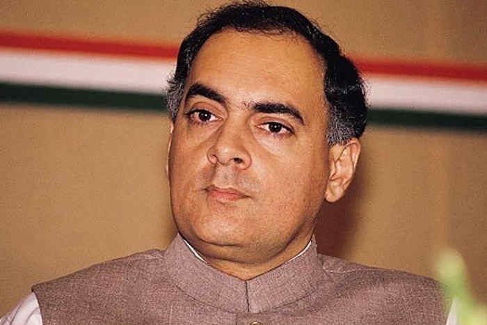 Rajiv Gandhi Jayanti – Thursday, August 20, 2026