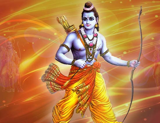 भगवान राम