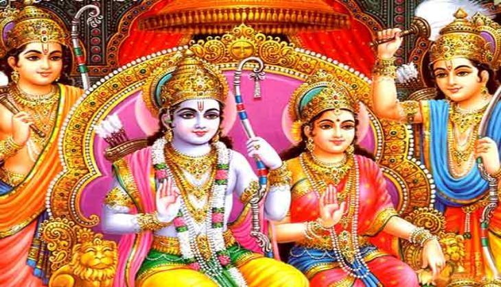 राम नवमी