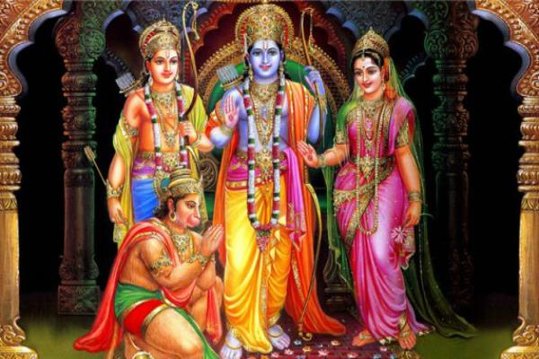 भगवान राम