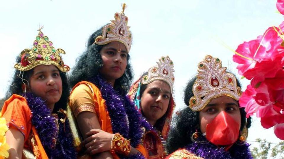 राम नवमी