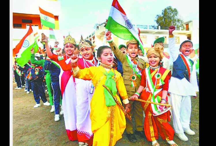 स्कूलों में गणतंत्र दिवस समारोह