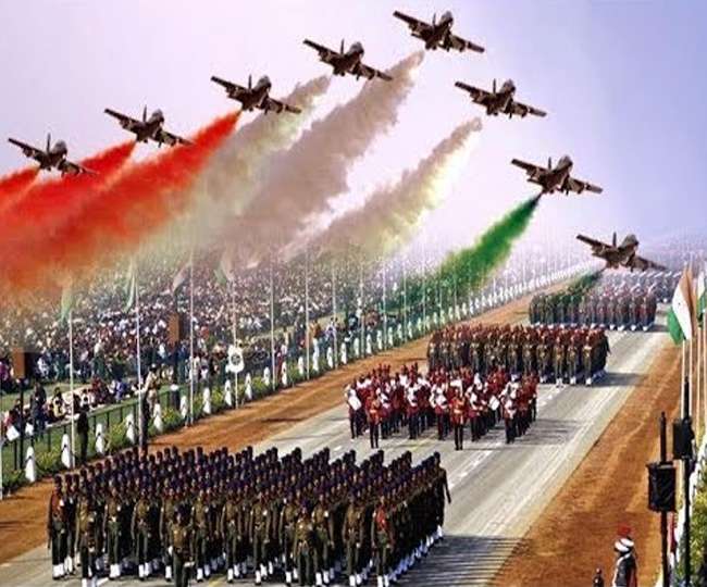 गणतंत्र दिवस परेड गणतंत्र दिवस परेड