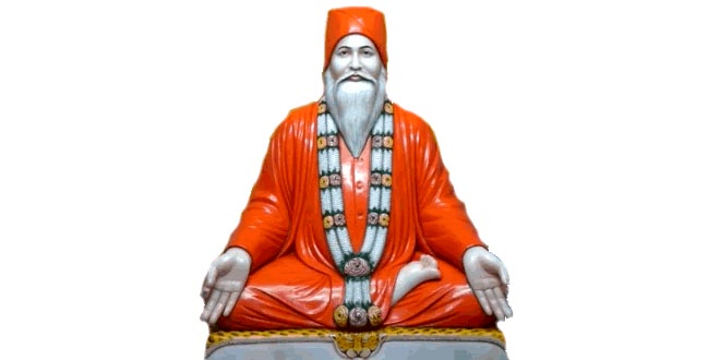 सांई तेउन राम 