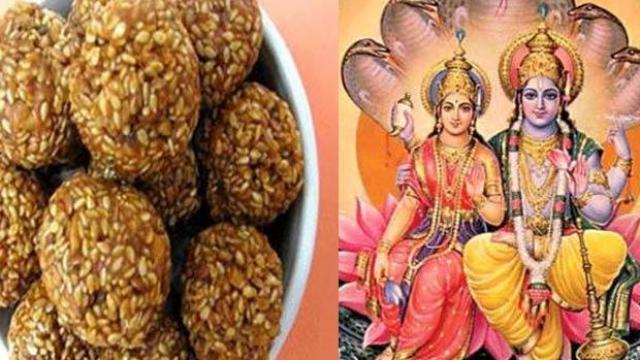 षटतिला एकादशी