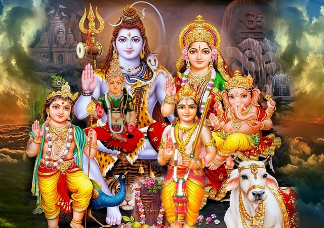 महादेव